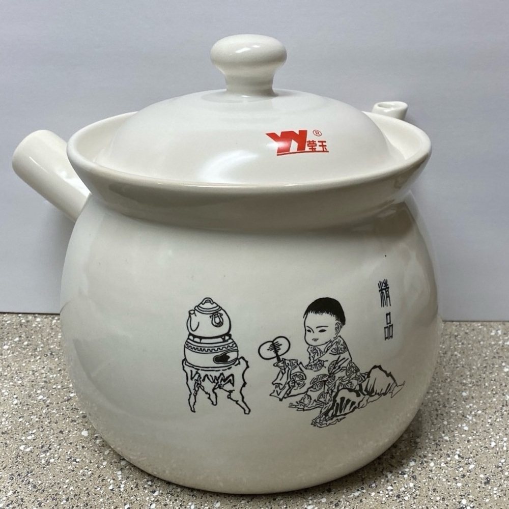 Vintage MYLAND Large Chinese Medicine Herbal Cooking Pot w/Lid - 15 Cups